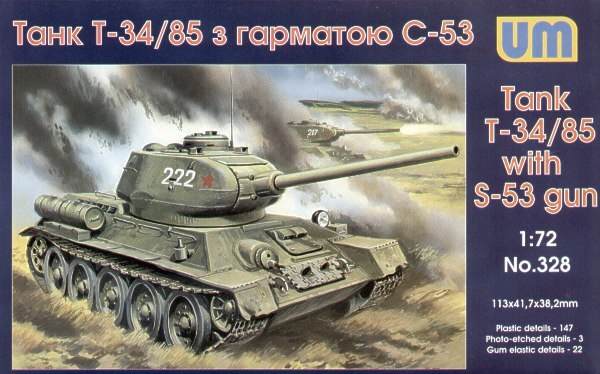 T-34/85 with S-53 gun