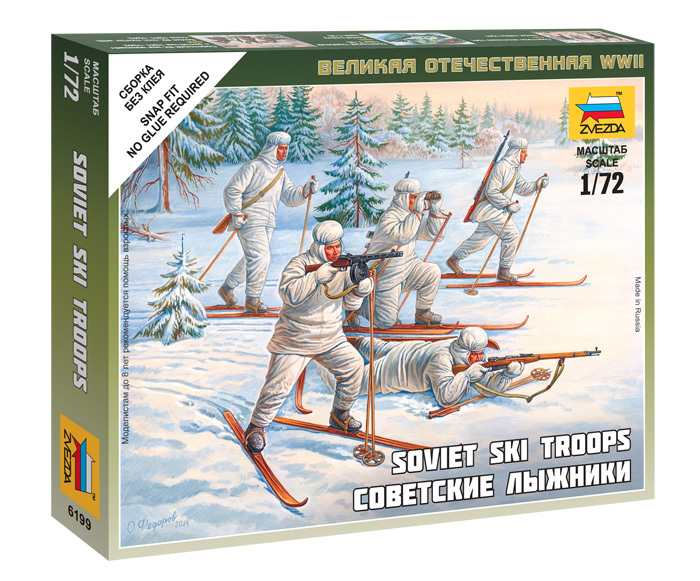 Soviet Skiers
