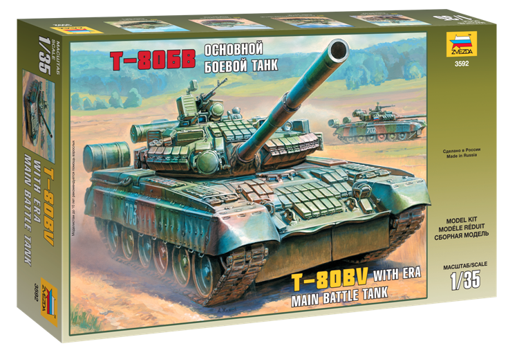 T-80BV with Era