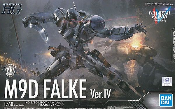 HG 1/60 FULL METAL PANIC M9D FALKE VER.IV