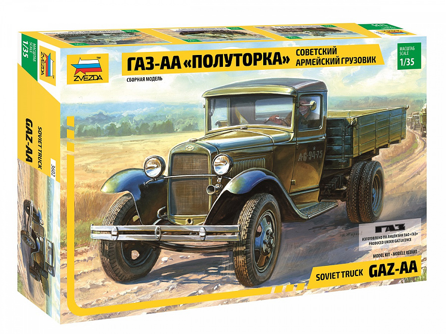 GAZ-AA Soviet Truck